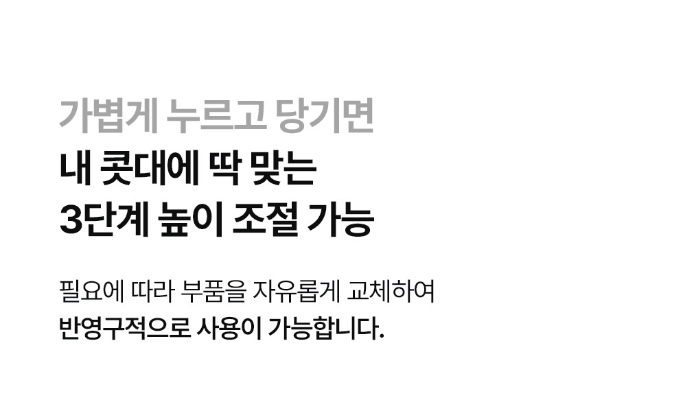 카부토 히로 고글 상세 이미지 7
