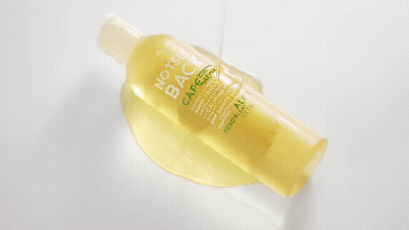 낫씨백 원 샷 케이프 알로에 250ml 상세 이미지 7